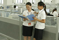 行政辦公區